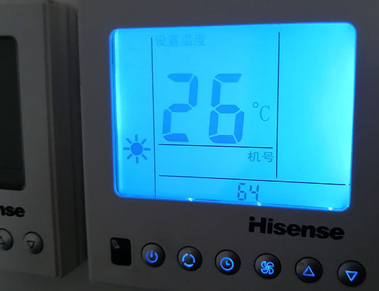 常熟海信中央空调维修电话在哪里找